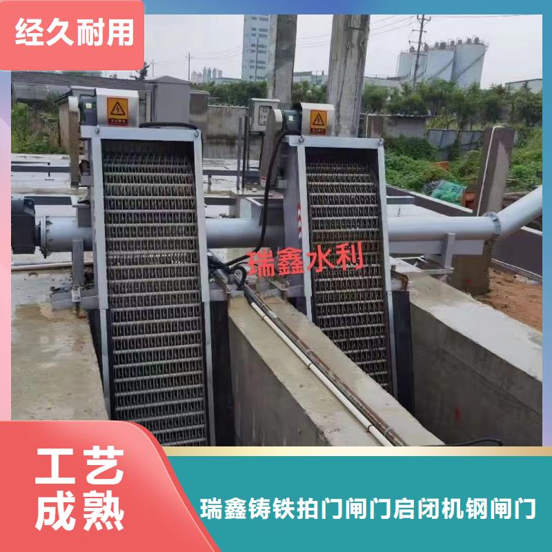  清污机从源头保证品质