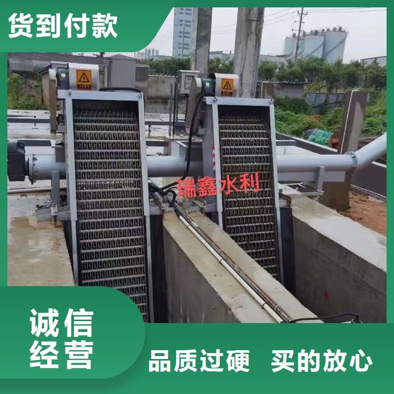 清污机雨水机械格栅清污机大量现货供应