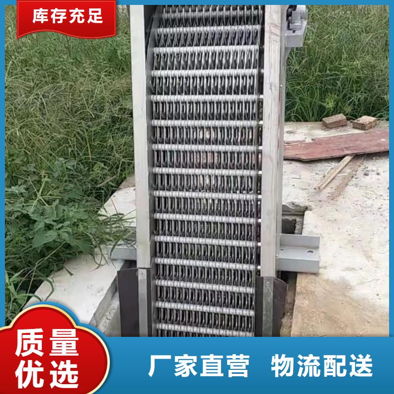 清污机-【启闭机闸门】质量好