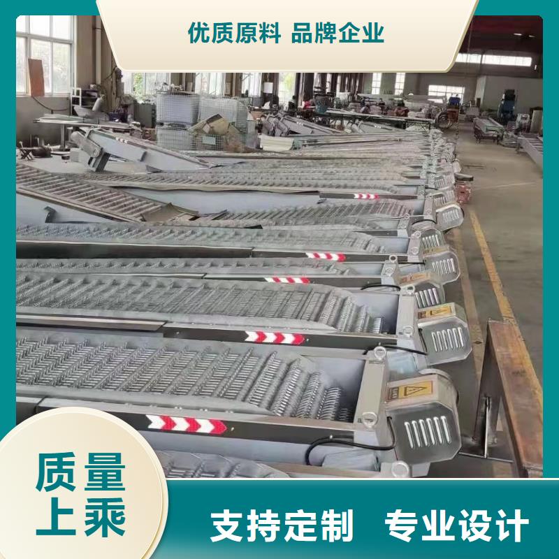 清污机_链条式耙齿格栅清污机大量现货