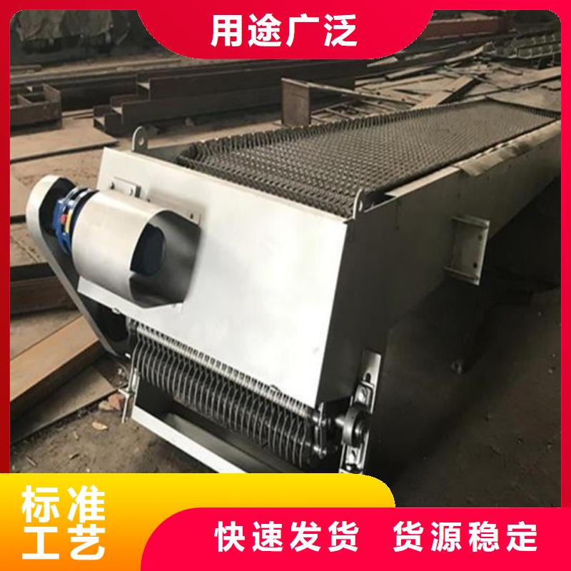 清污机齿耙回转式格栅现货供应