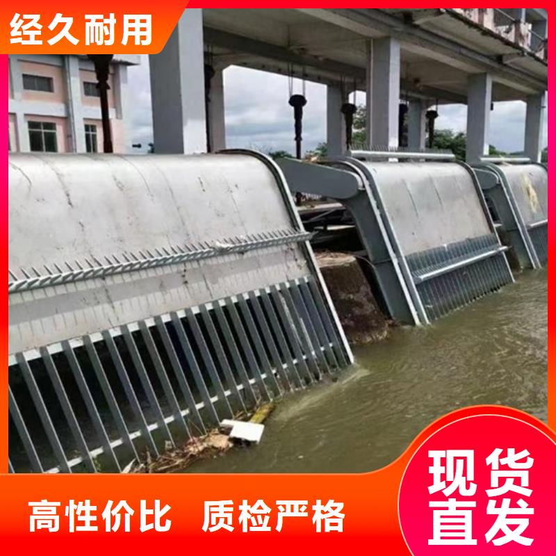 清污机买的放心