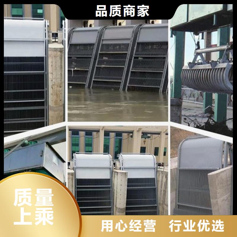 清污机买的放心