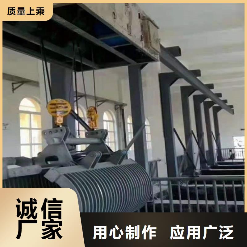 清污机无障碍式清污机专注生产N年