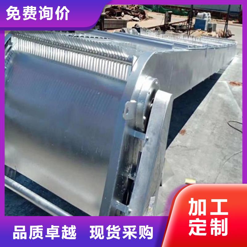  清污机准时交付