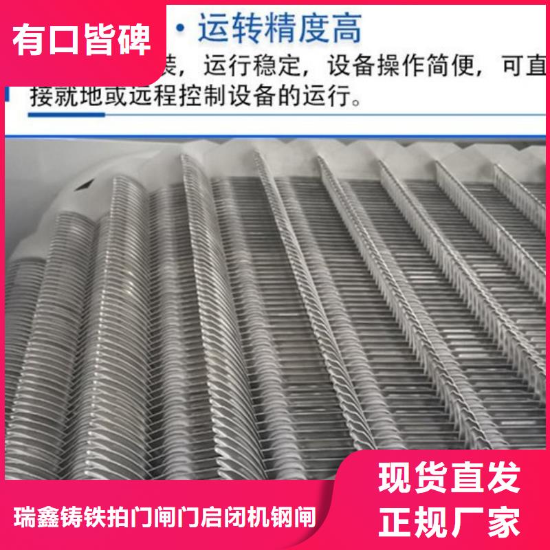 清污机真正让利给买家