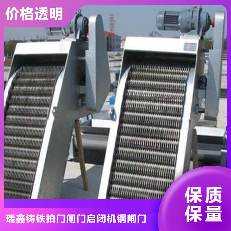 清污机 不锈钢闸门厂家实力雄厚品质保障