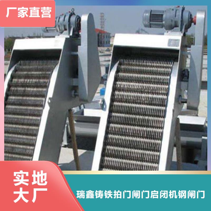固定卷扬式启闭机视频-固定卷扬式启闭机(瑞鑫)覆盖地域云南省昭通市彝良|巧家|红河|曲靖|玉溪|临沧|德宏|丽江|楚雄