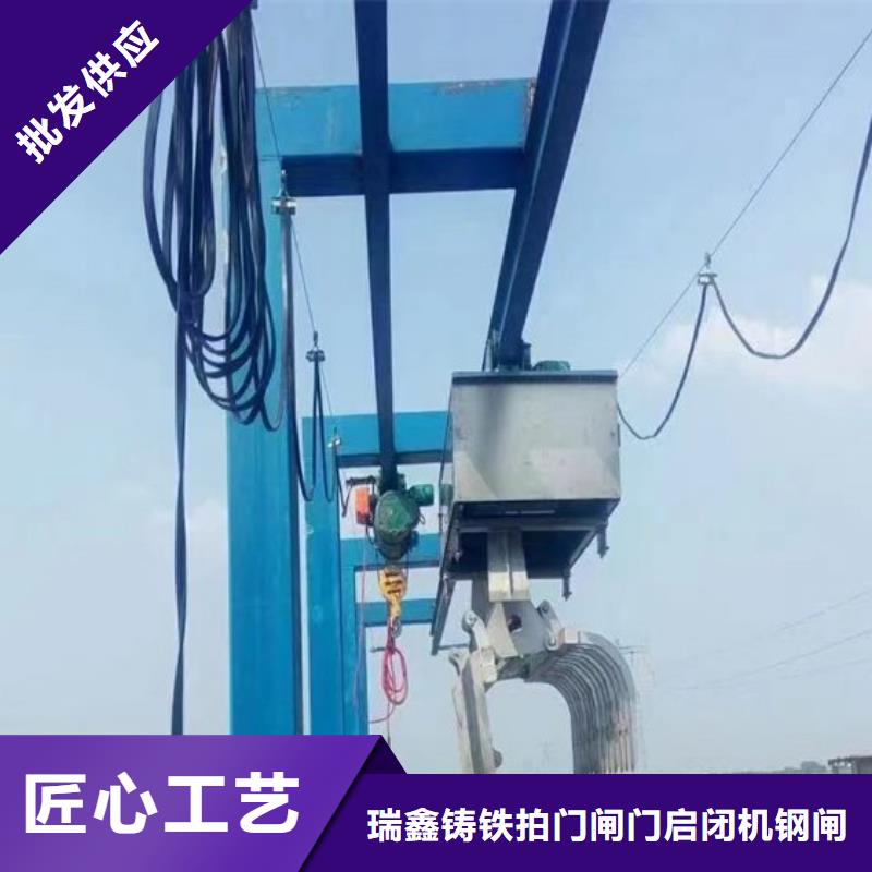 清污机 不锈钢闸门厂家实力雄厚品质保障