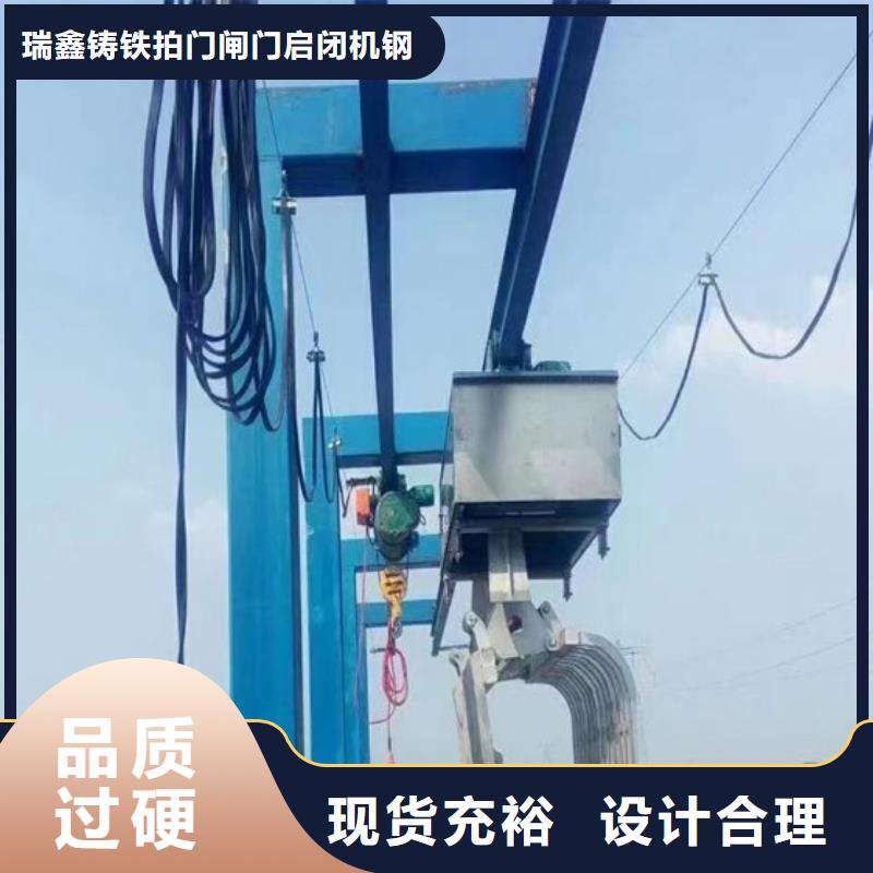  清污机专心专注专业