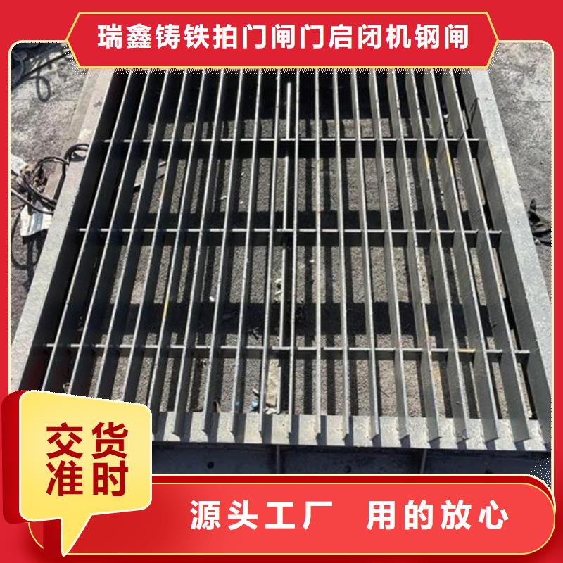 清污机快速物流发货
