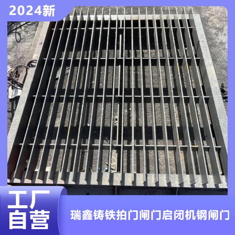 循环式机械格栅