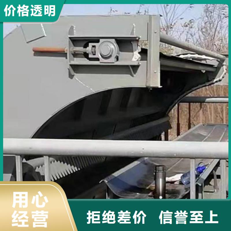 清污机放心选购