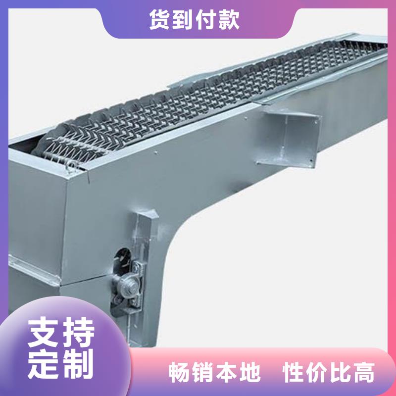 清污机量少也做