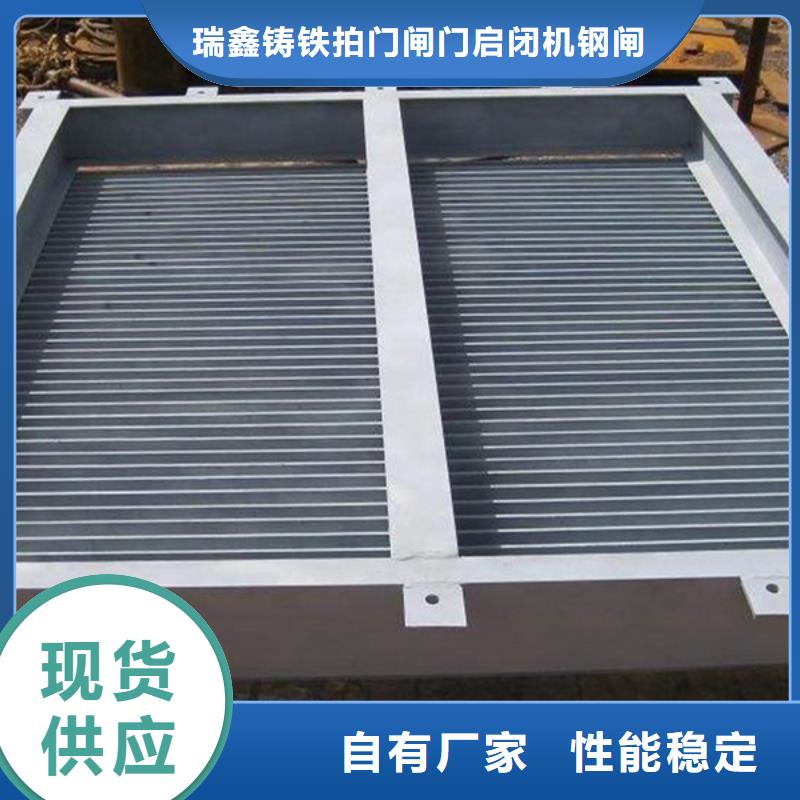 清污机懂您所需