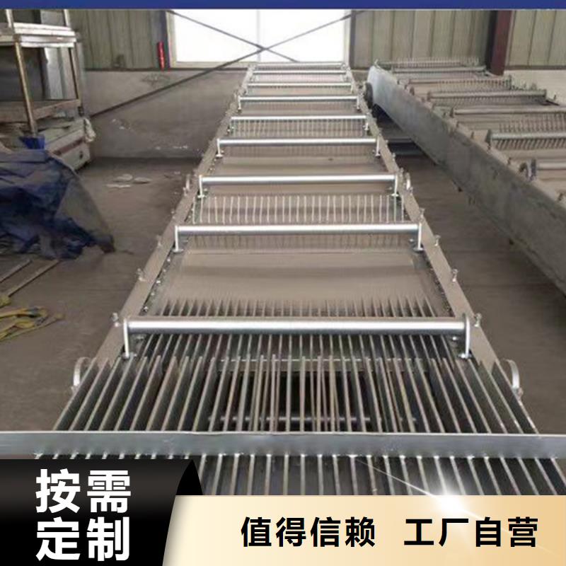 清污机供您所需