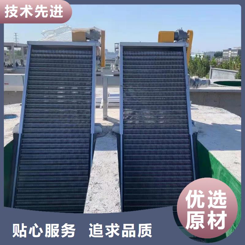  清污机质检合格出厂