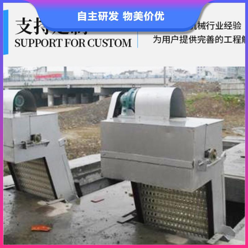 清污机厂家直销省心省钱