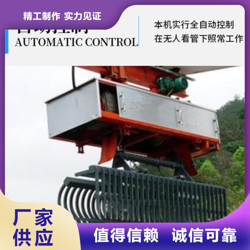 清污机厂诚信经营