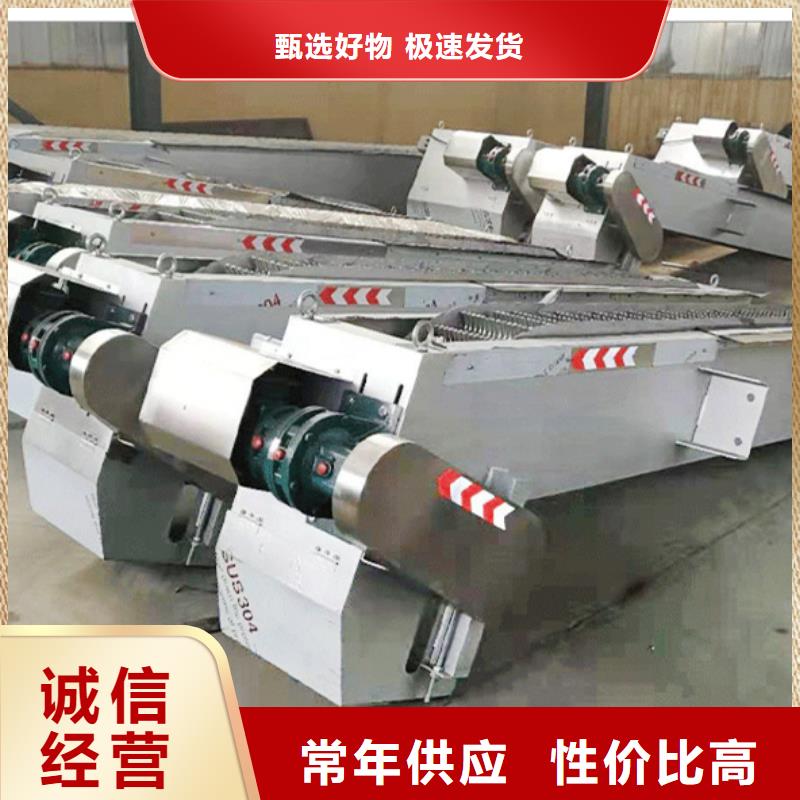 清污机厂家现货批发