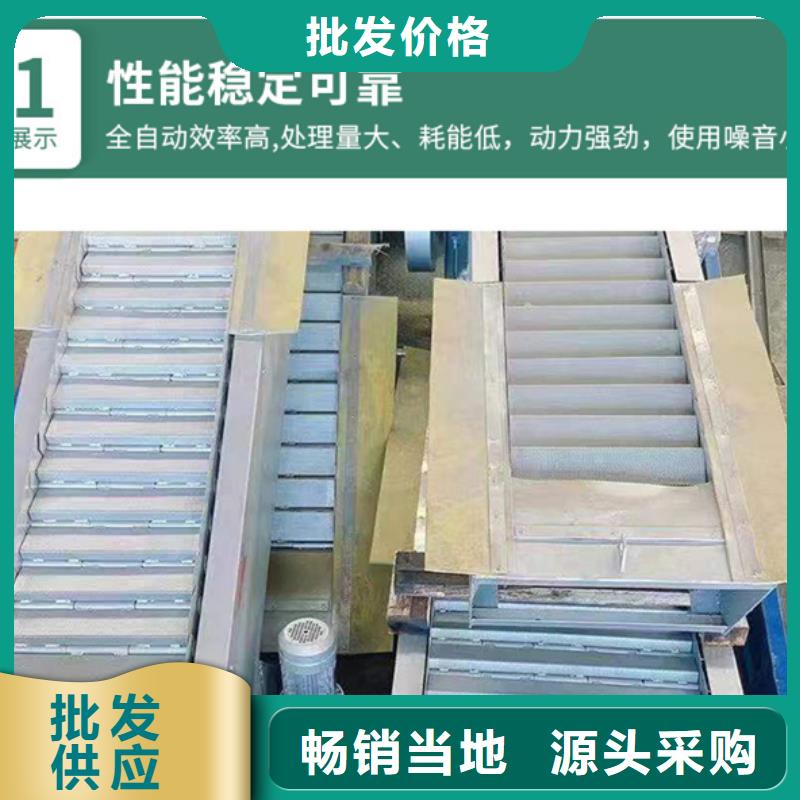 清污机厂家十分靠谱