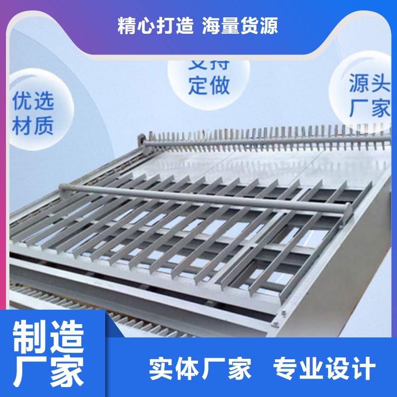 清污机懂您所需