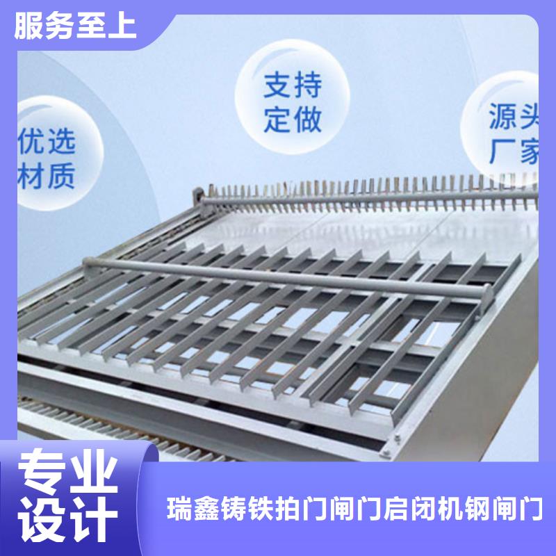 清污机_YGS-移动式液压抓斗清污机厂家销售