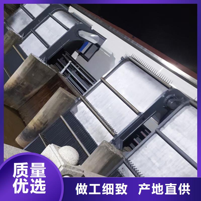  清污机分类和特点