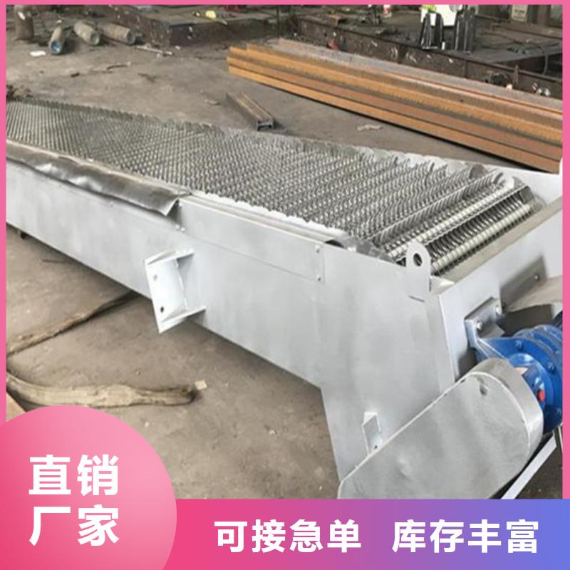 清污机液动限流闸门批发商