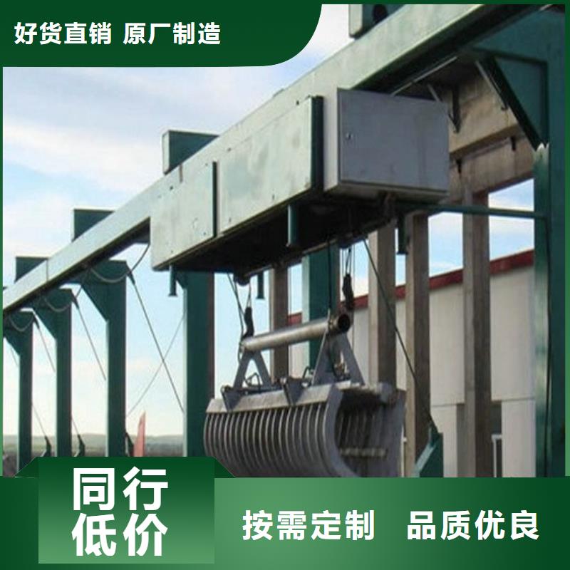  清污机准时交付