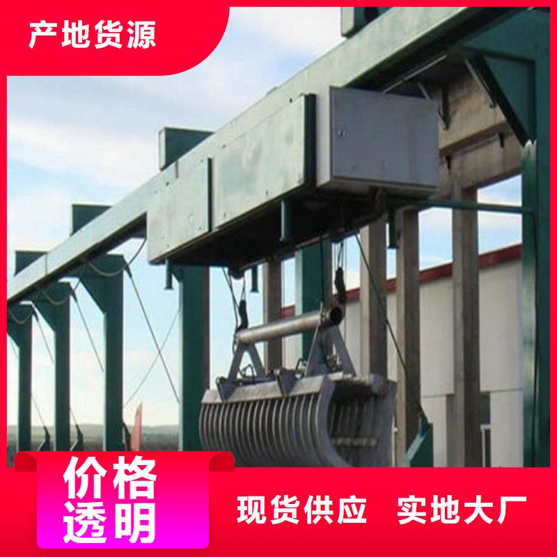  清污机讲信誉保质量