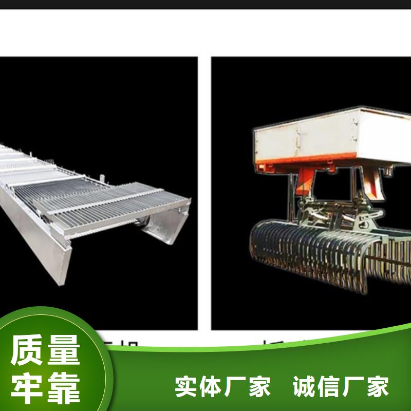 清污机-齿耙式格栅清污机支持定制加工