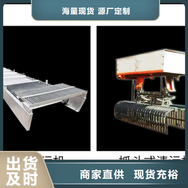 优质内流式细格栅的厂家