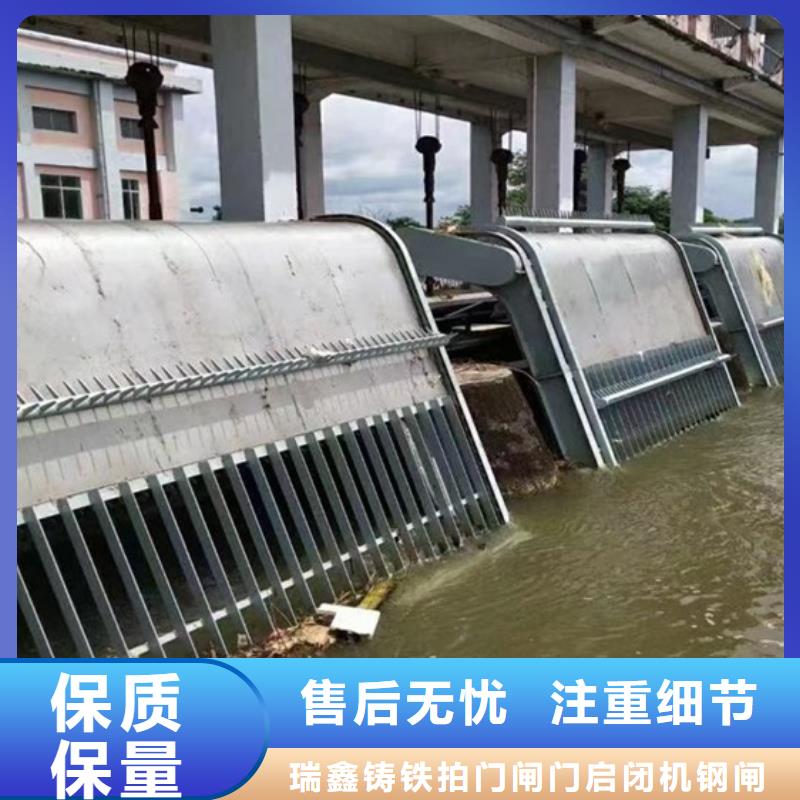 清污机专注品质