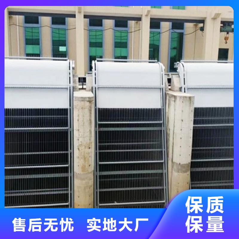 清污机懂您所需
