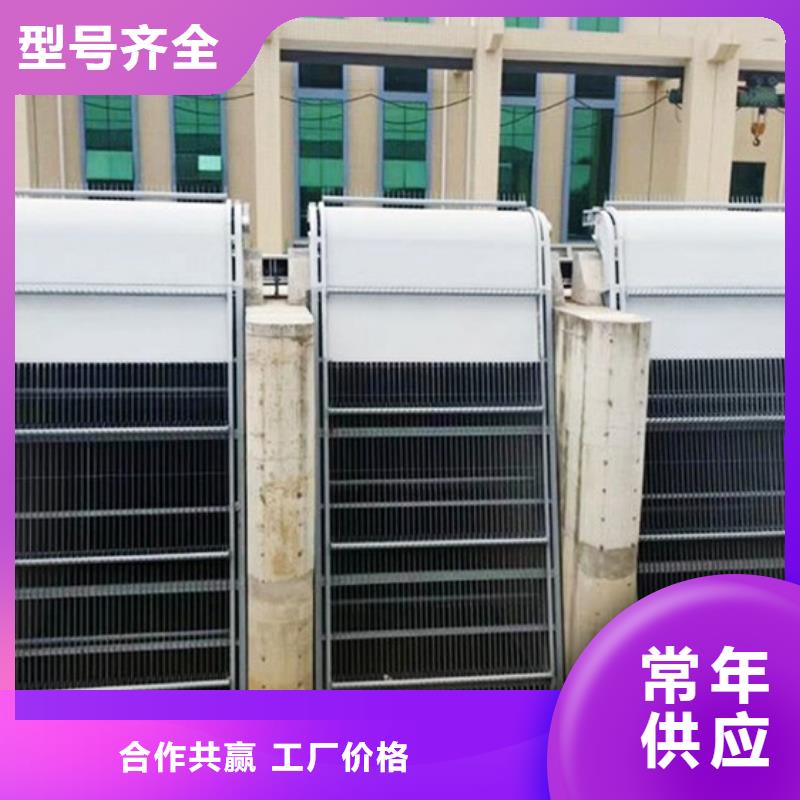 清污机经验丰富质量放心