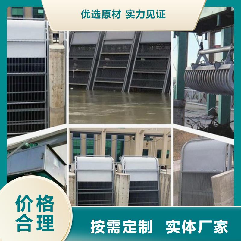 清污机满足客户需求