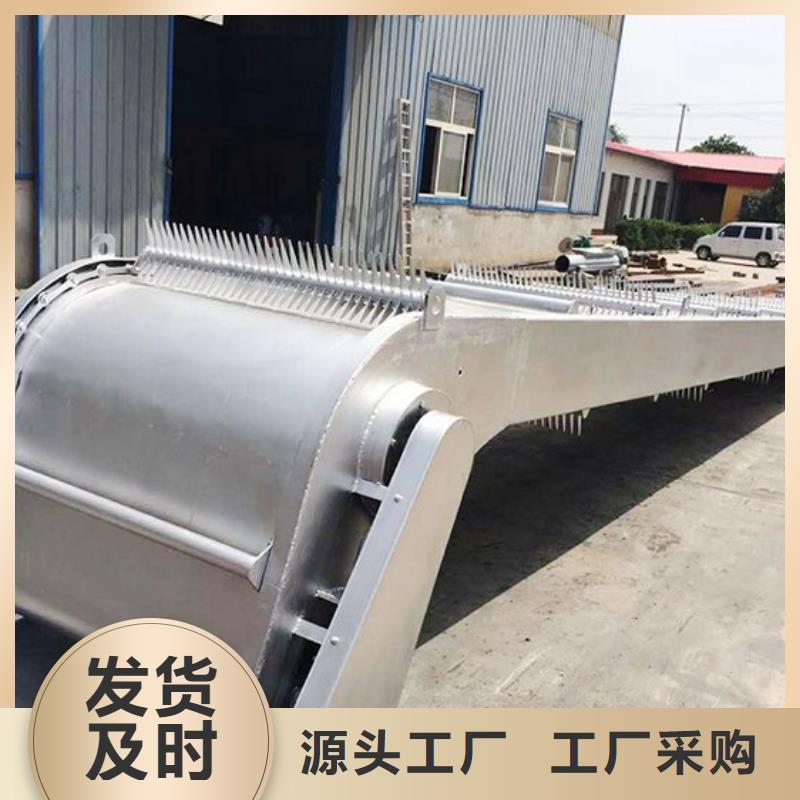 hq型回转式清污机欢迎致电