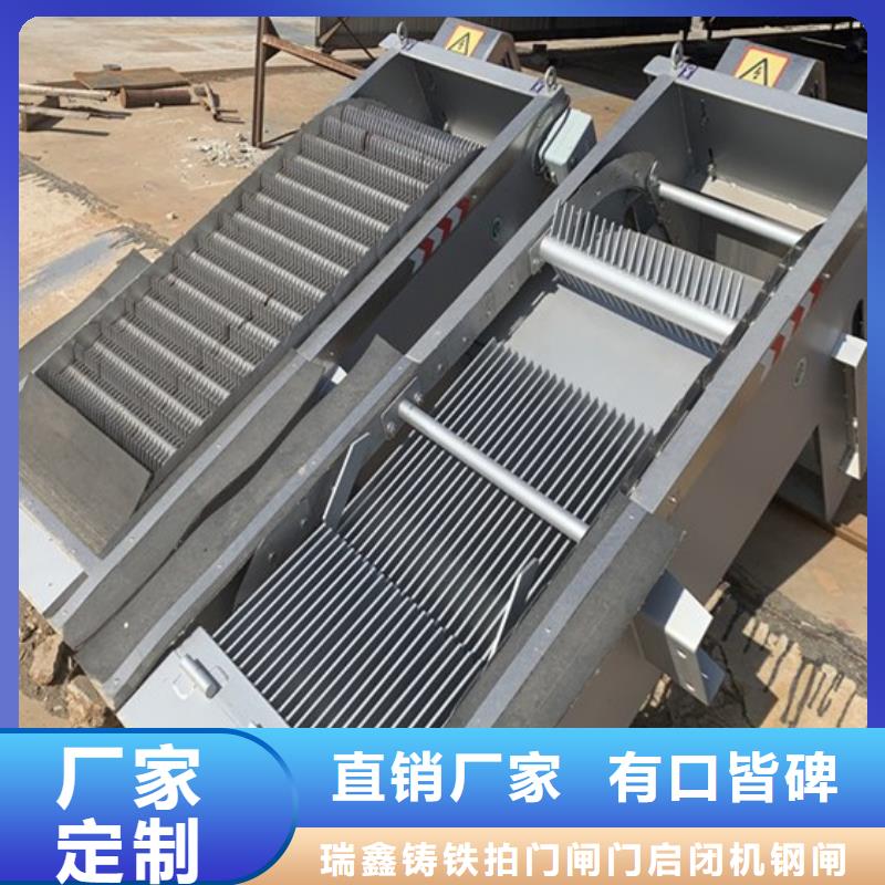 清污机_齿耙清污机买的是放心