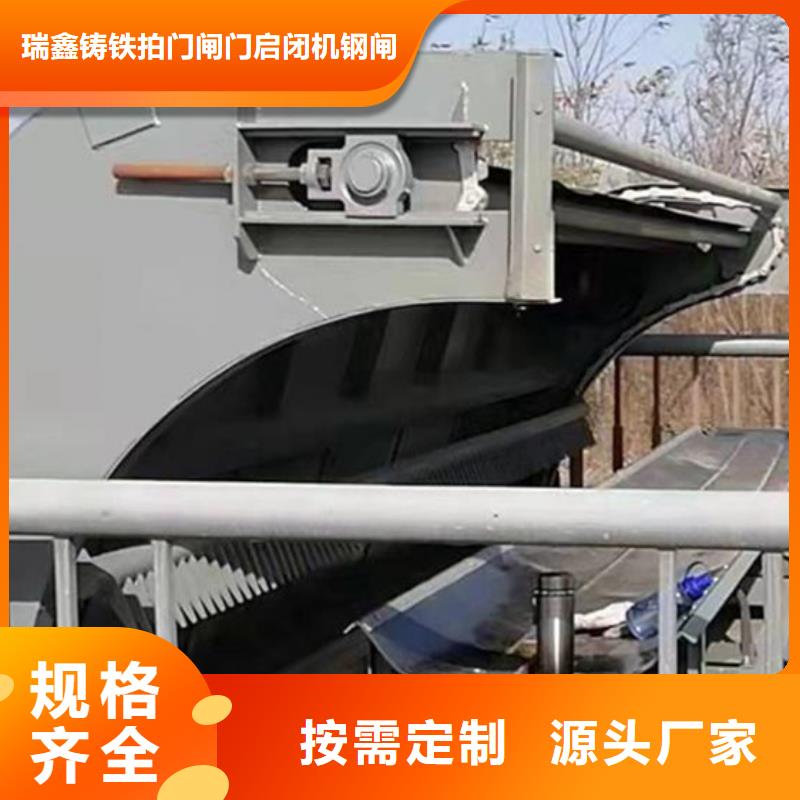 清污机好产品有口碑