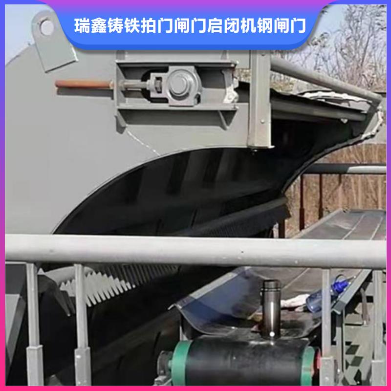 清污机订制批发