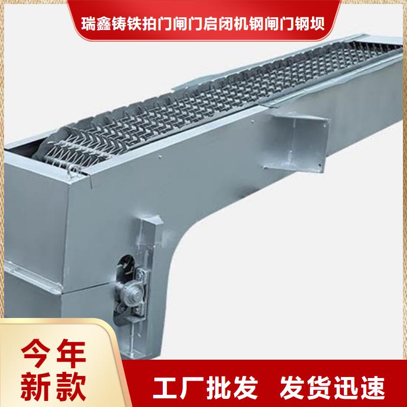  清污机保质保量