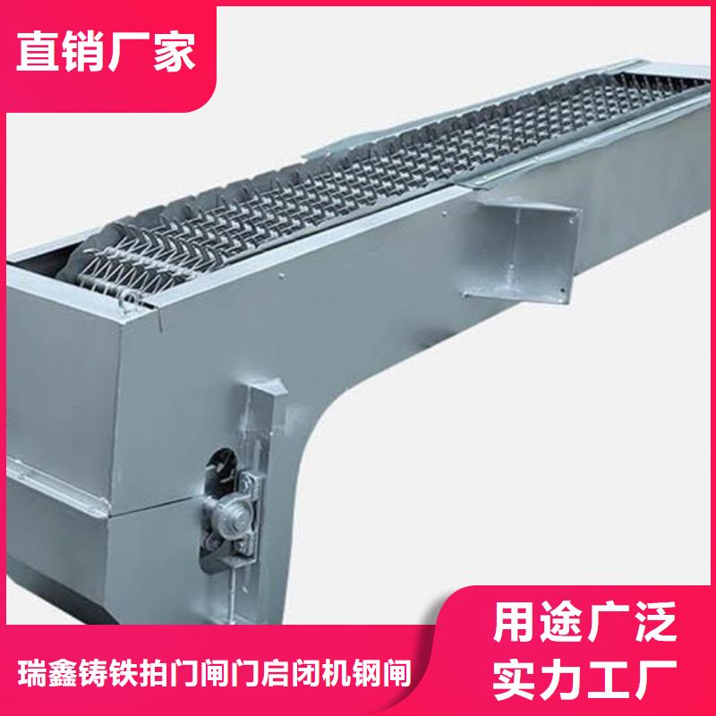 固定卷扬式启闭机视频-海盐|南湖|温州|舟山|金华|丽水固定卷扬式启闭机多种规格可选-瑞鑫铸铁闸门启闭机钢闸门清污机水工机械厂(嘉兴市分公司)