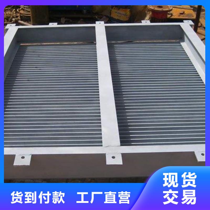 清污机分类和特点