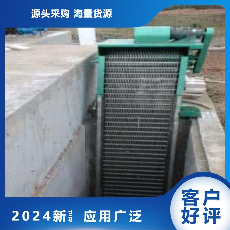 清污机大库存无缺货危机