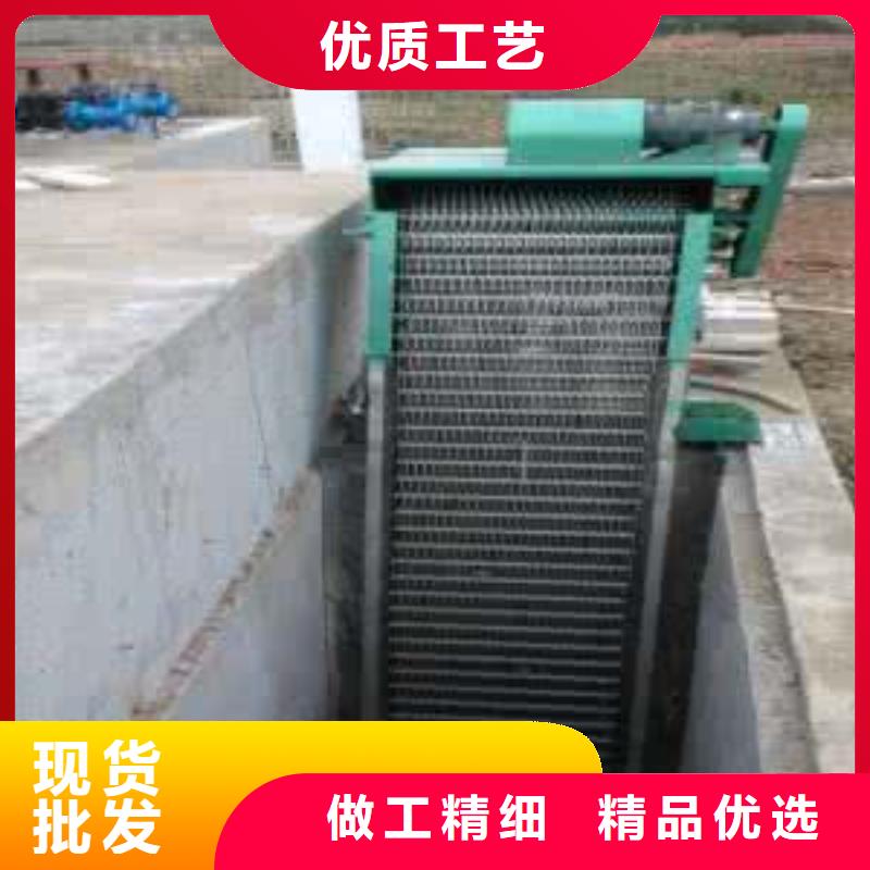  清污机现货满足大量采购