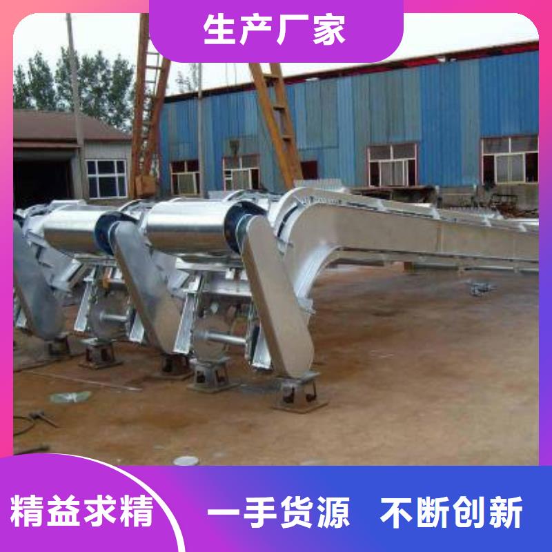 循环式机械格栅