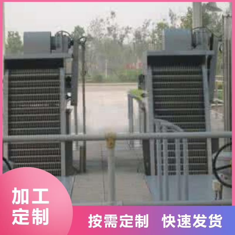 钢丝绳格栅省心的选择