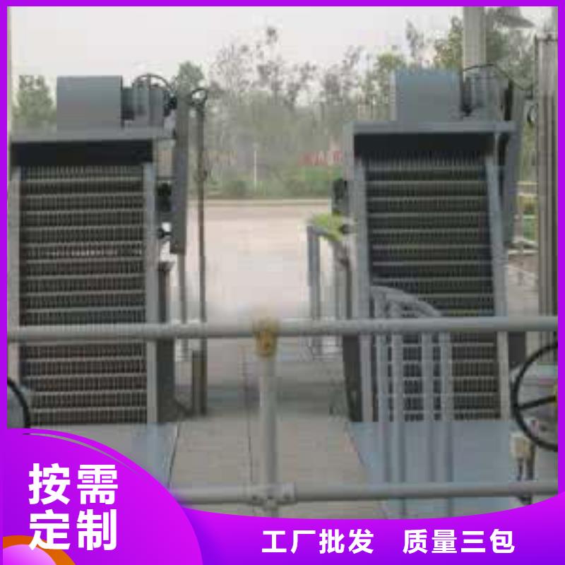  清污机工厂采购