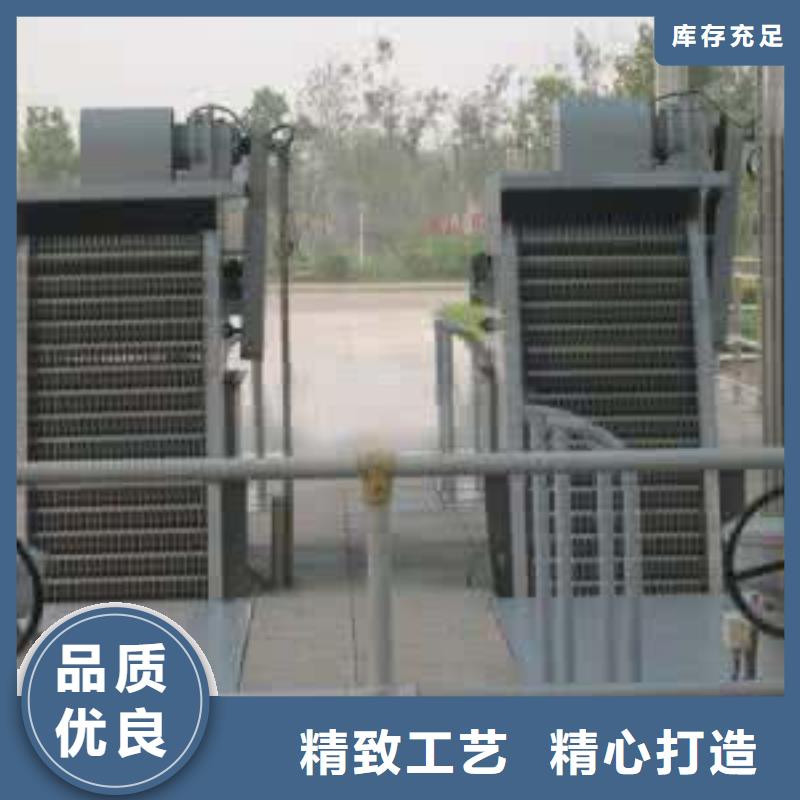 清污机批发商